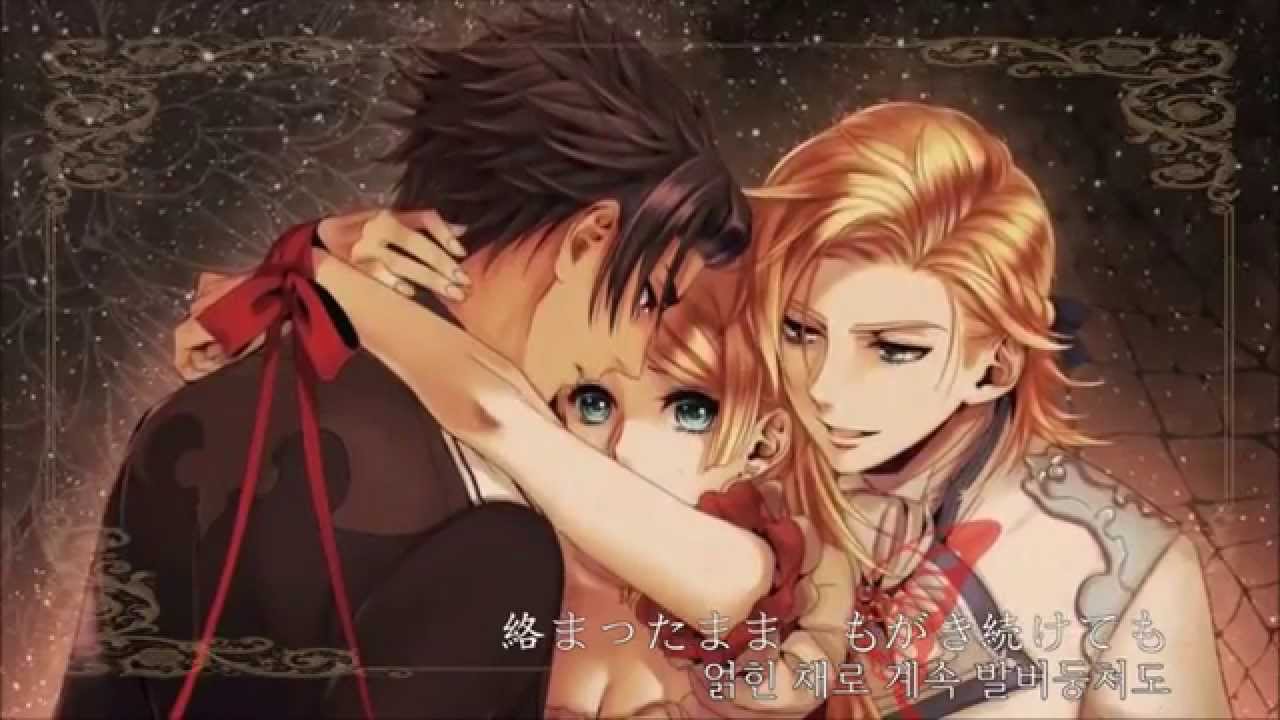 鏡音リン、鏡音レン、勇馬(VY2)-蝶と花と蜘蛛(cover.찰지구나x츤x발랄민트)