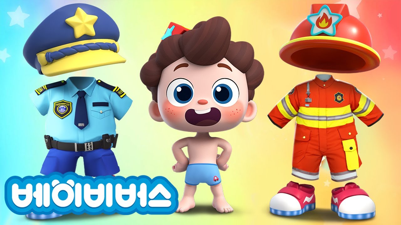 오늘은 뭐 입을까?👕👖🩳 | 머리 어깨 무릎 발 | 예스 네오! | 동요모음 | 어린이 노래 | 베이비버스 인기동요 | BabyBus