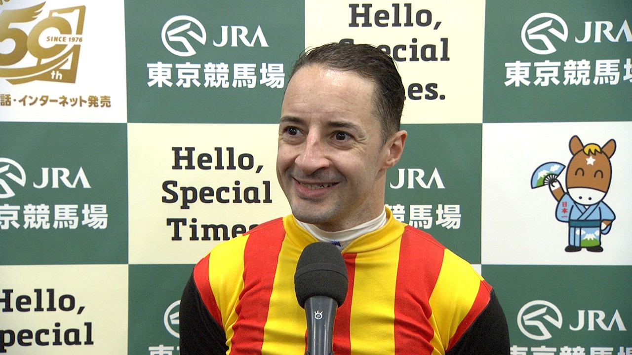 【フェブラリーステークス・GⅠ】GⅠ開幕戦勝利！勝利騎手インタビュー C.ルメール  騎手  【みんなのKEIBA】