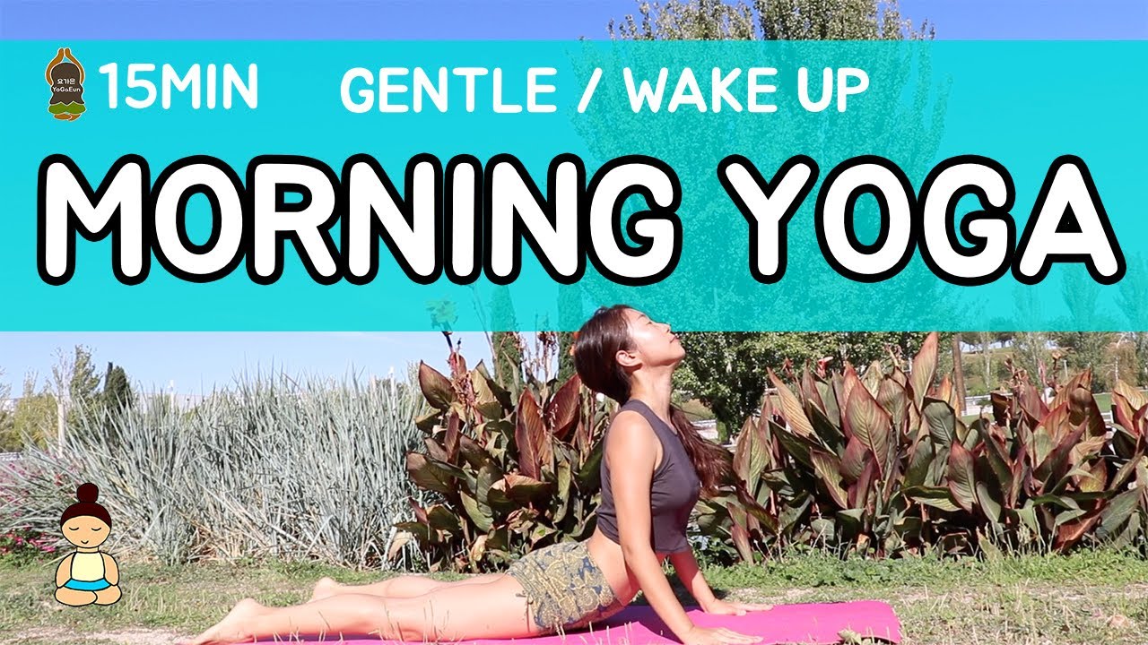 (요가은) 젠틀 모닝 요가 15분