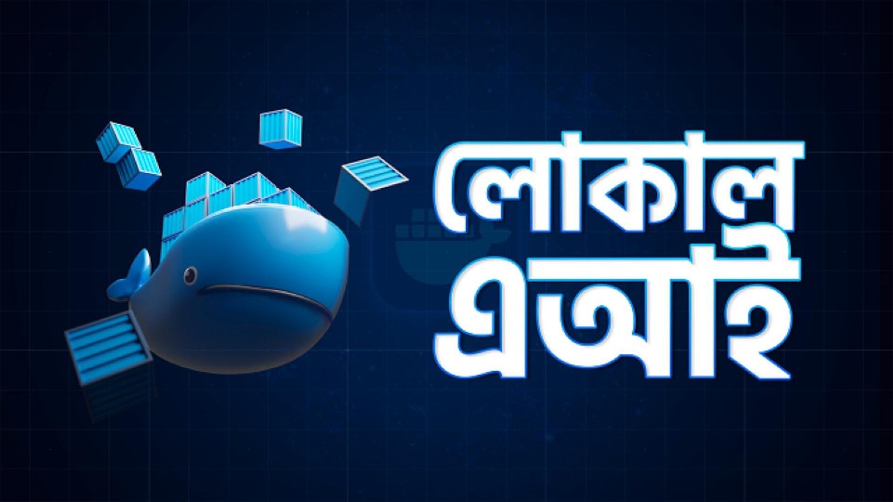 Run LLMs (AI) Locally using Docker Step-by-Step | বাংলা টিউটোরিয়াল | Xerobi Lab