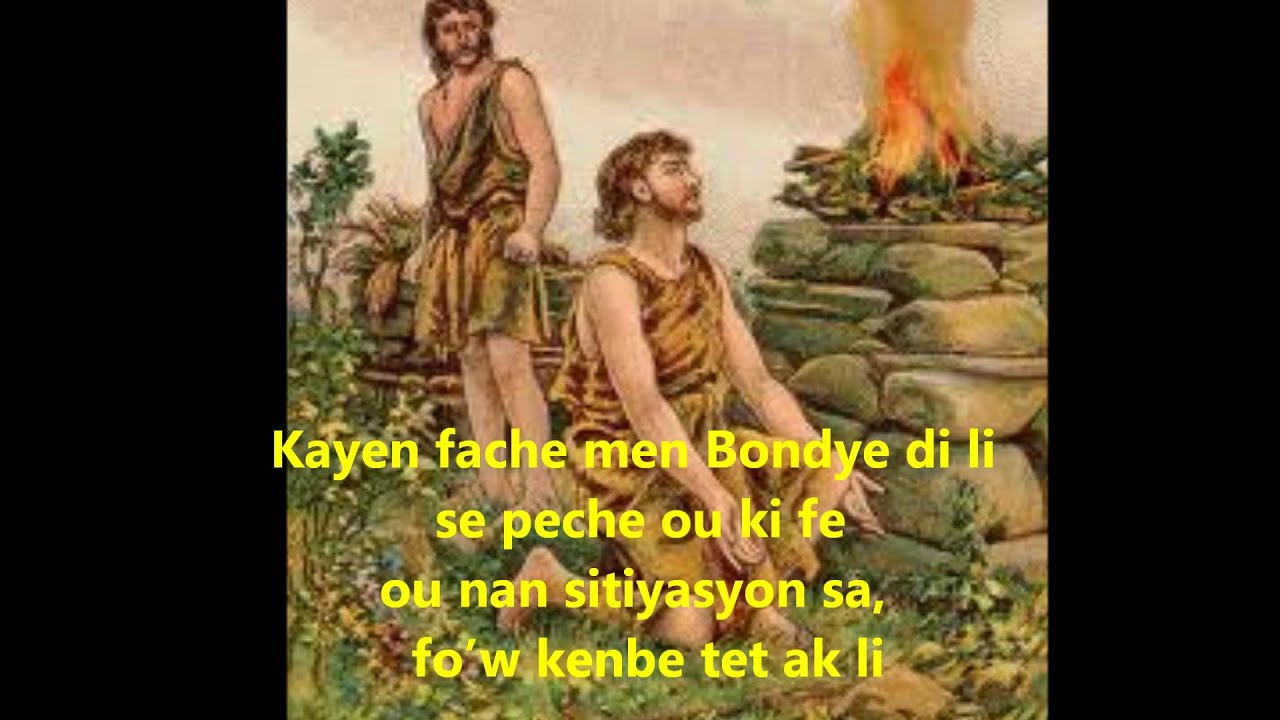 Kote Fre ou lan   (Istwa Kayen ak Abel)