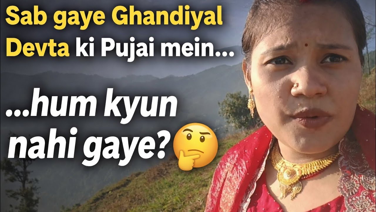 Akhir q nhi gye ham pujai main i 🤔🥹 ll kya tha reason 😑 