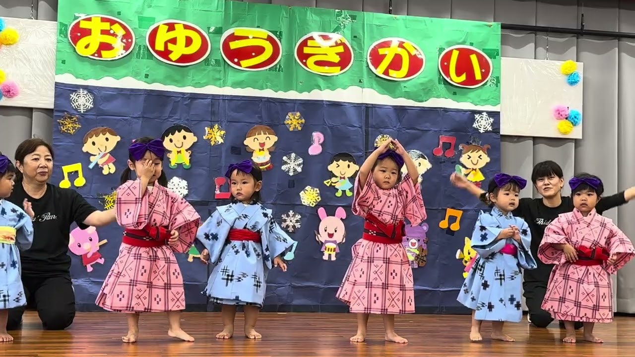 2026年1月12日
