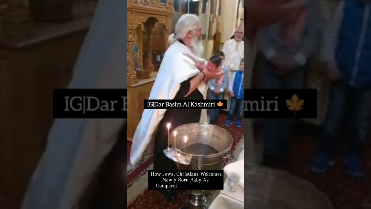 How Jews, Christian's Welcomes Newly Born Baby As Comparison With Muslims Mashallah