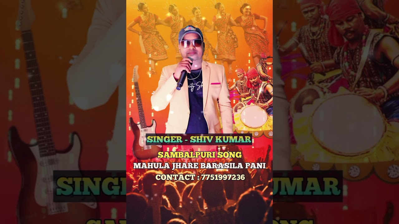 Tate nuri nuri // Sambalpuri Song // 2026 song //Singer - Shiv Kumar