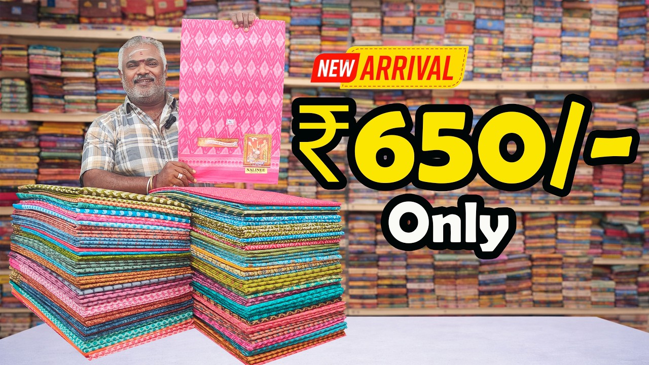 New Arrival 120 Counts Karishma Cotton Sarees 😍 | Super Soft & Premium Quality | KLMN fashion |