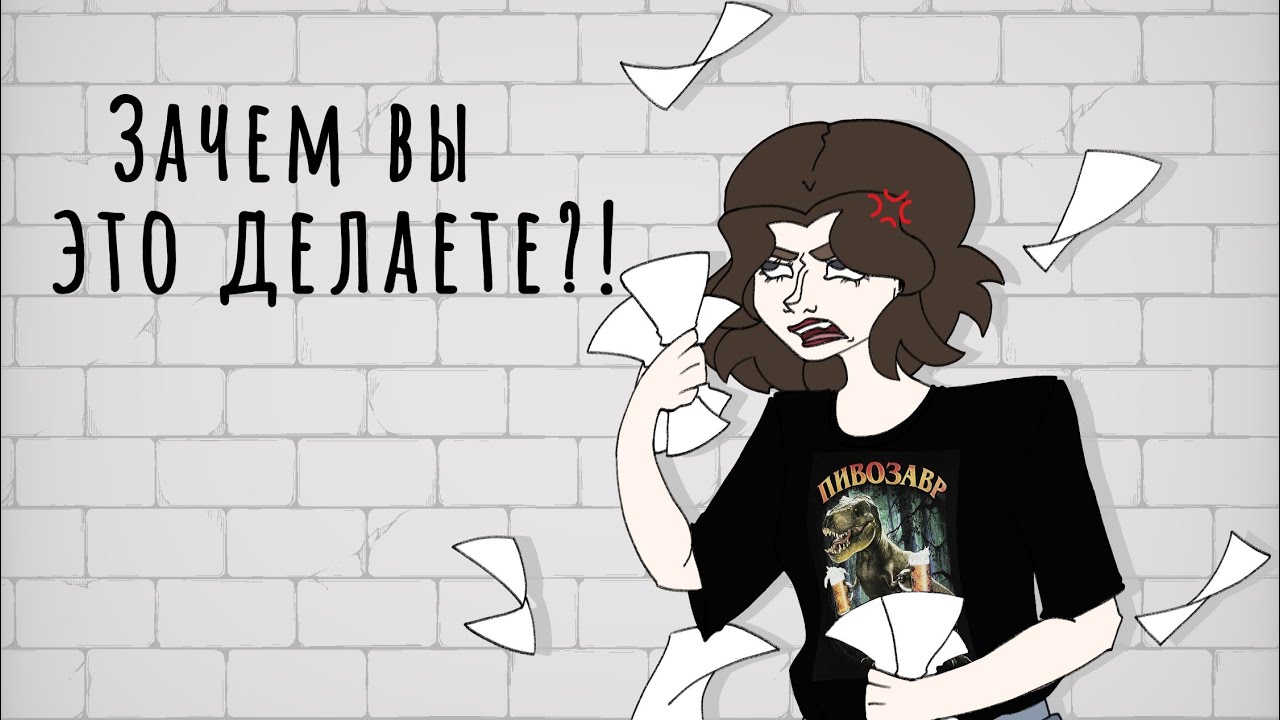 ХУДОЖНИКИ, КОТОРЫХ Я НИКОГДА НЕ ПОЙМУ /ЗАЧЕМ ВЫ ЭТО ДЕЛАЕТЕ!?\