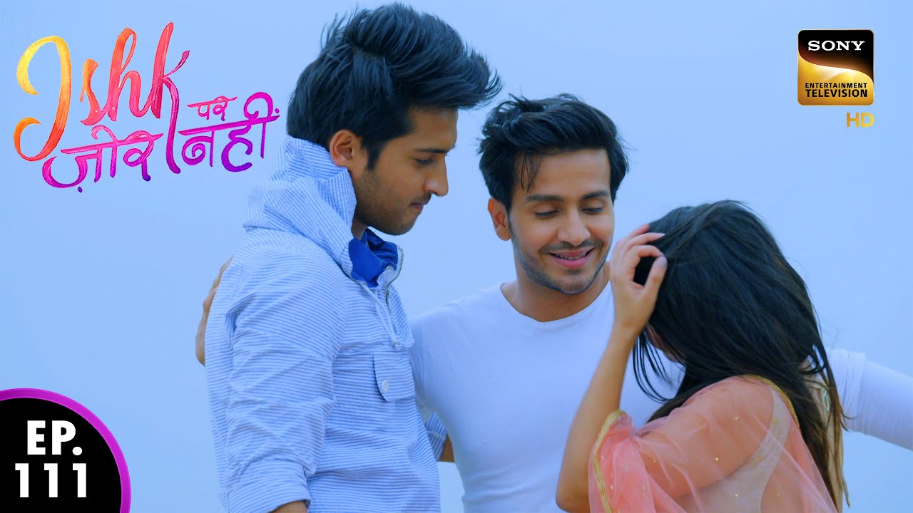 दादी ने इश्की का अपहरण कर लिया | Ishk Par Zor Nahi | Ep 111 - Full Episode