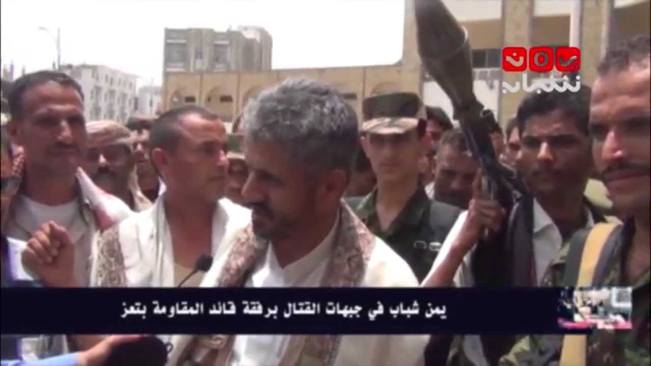 الشيخ حمود المخلافي في جبهات القتال - أمين دبوان-تعز