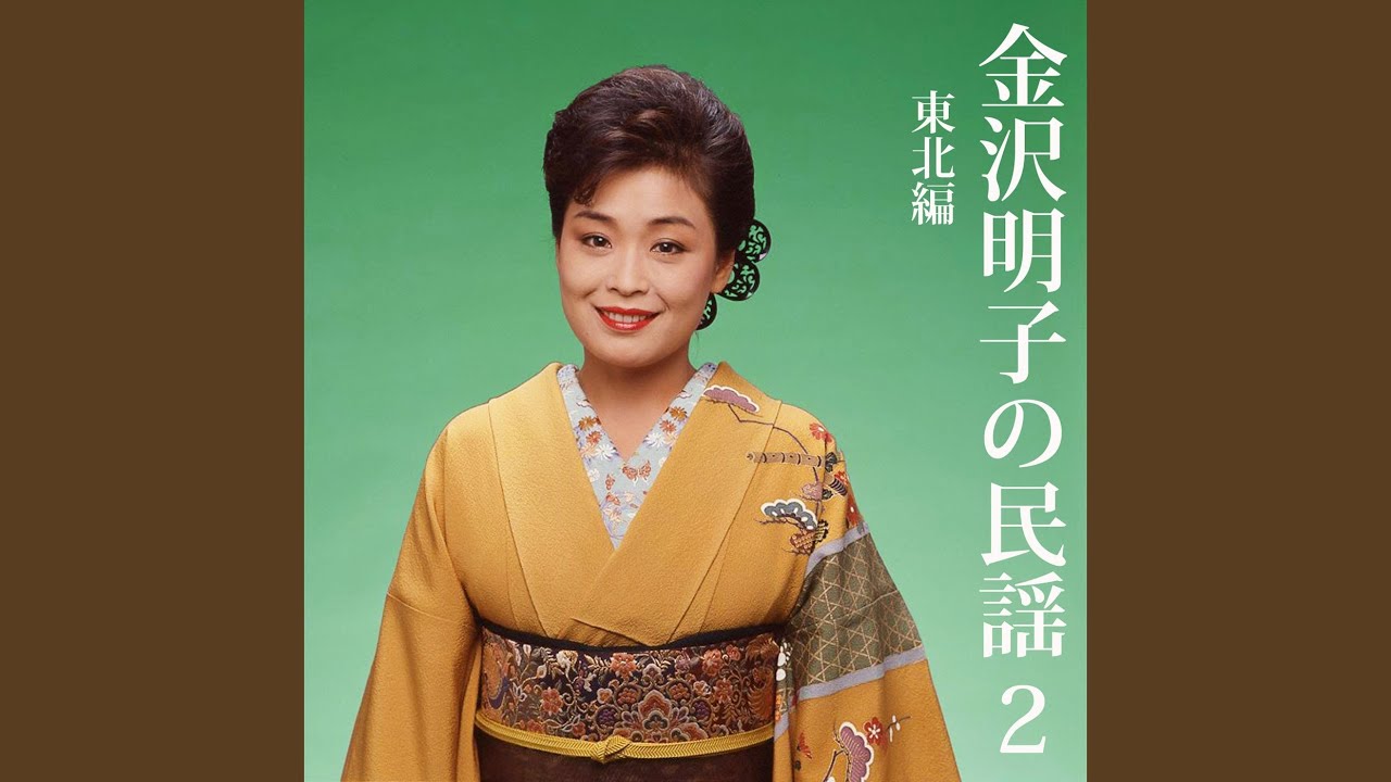 お立ち酒