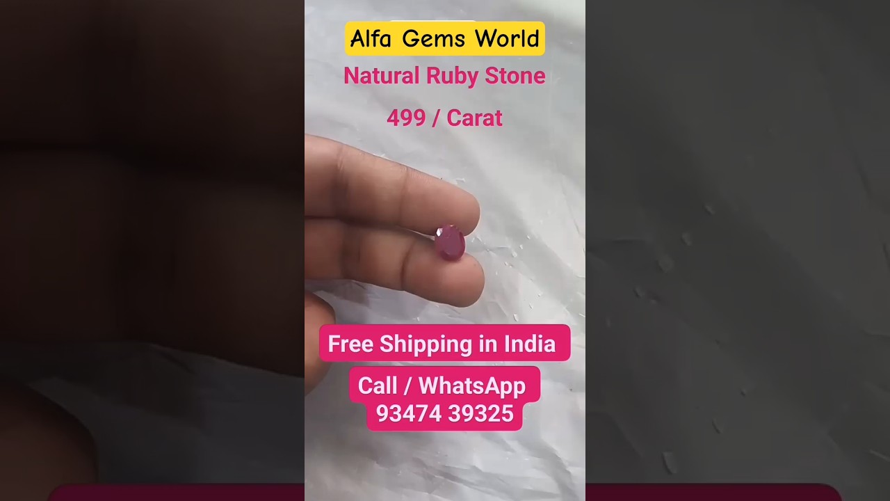 Real Natural Ruby (Manik) Gemstone | Alfa Gems World 🌎 ✨️ #ruby #gemstone #alfagemsworld #shorts