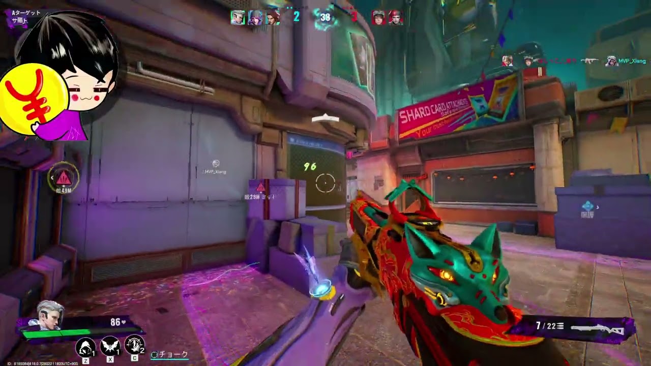 【配信アーカイブ】『【ダイヤ帯】連敗で腹立ったからガッツリやる《FragPunk》』【Twitch&YouTube《2026/02/21》】