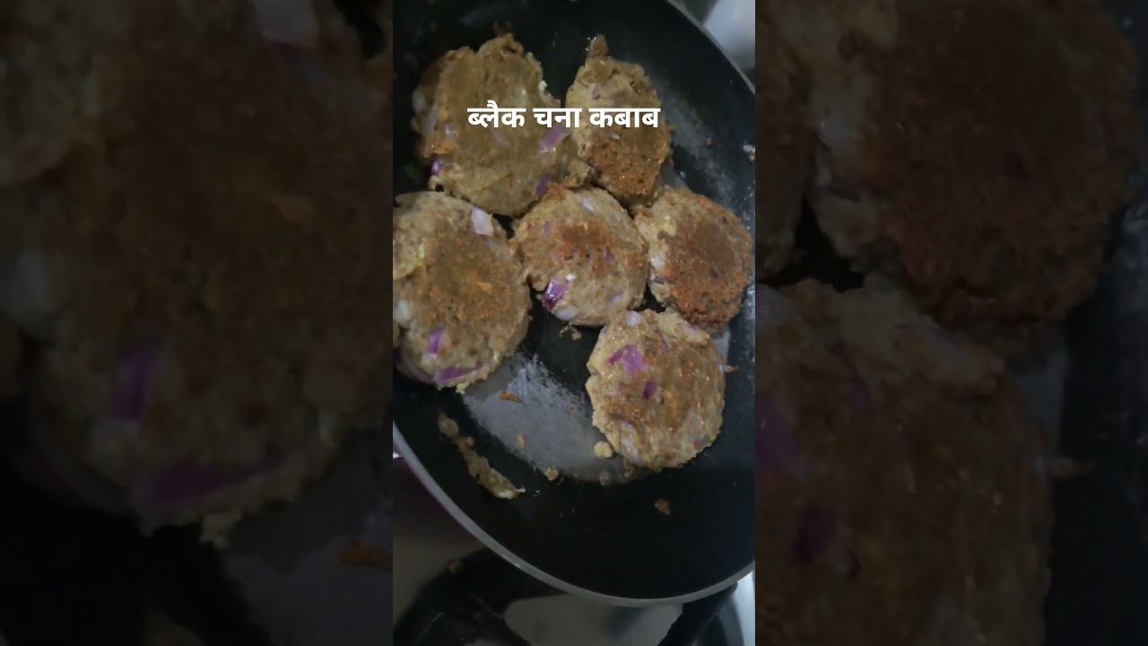 चैन आपको मिला   daily blog 