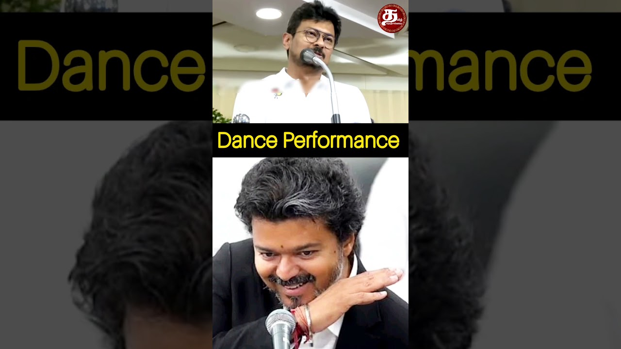 Udhayanidhi stalin reply to vijay swag #tvk #thalapathyvijay #shorts #vijay #stalin #troll