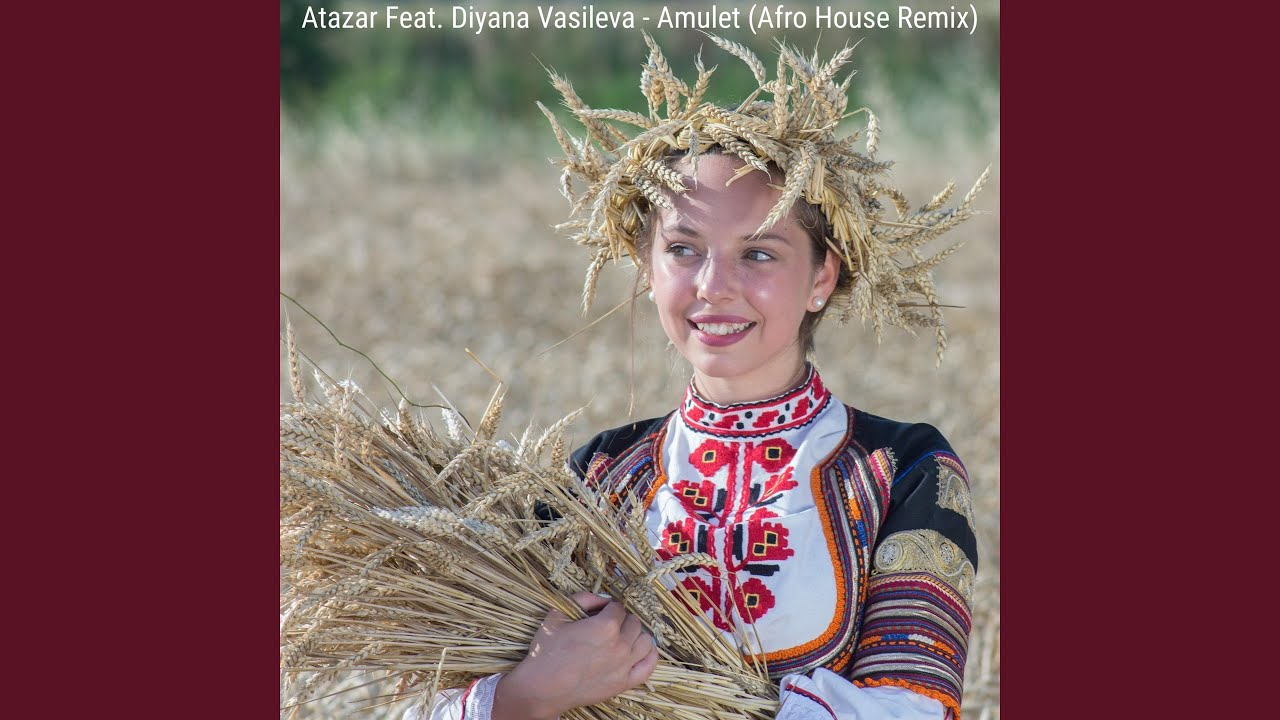 Amulet (Afro House Remix)