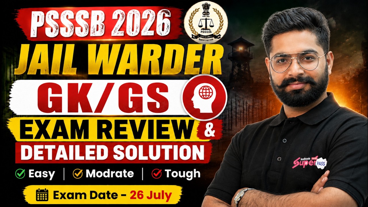 Jail Warder GK GS Analysis | Jail Warder Paper Analysis | PSSSB Jail Warder Answer Key | Nishant Sir