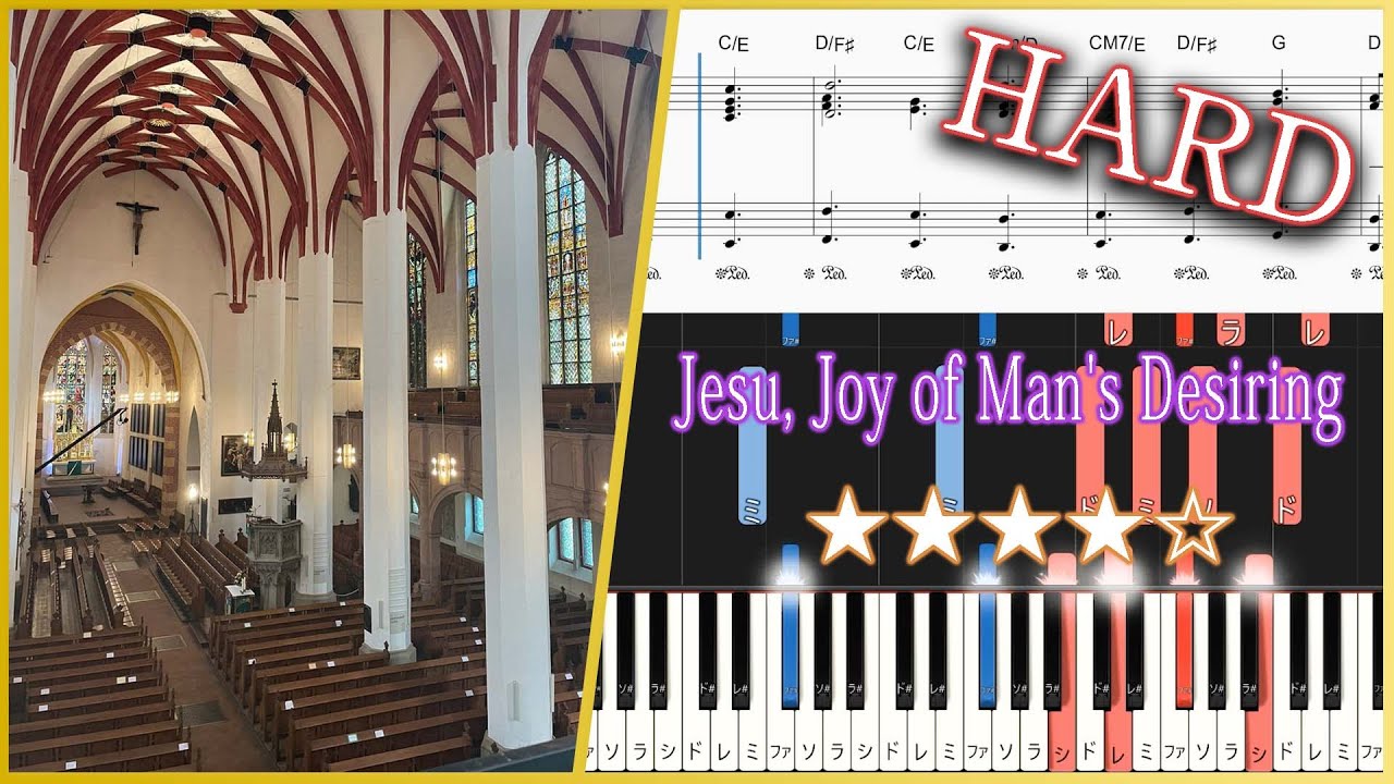Jesu, Joy of Man's Desiring - J.S.Bach - Hard Piano Tutorial + Sheets【Piano Arrangement】