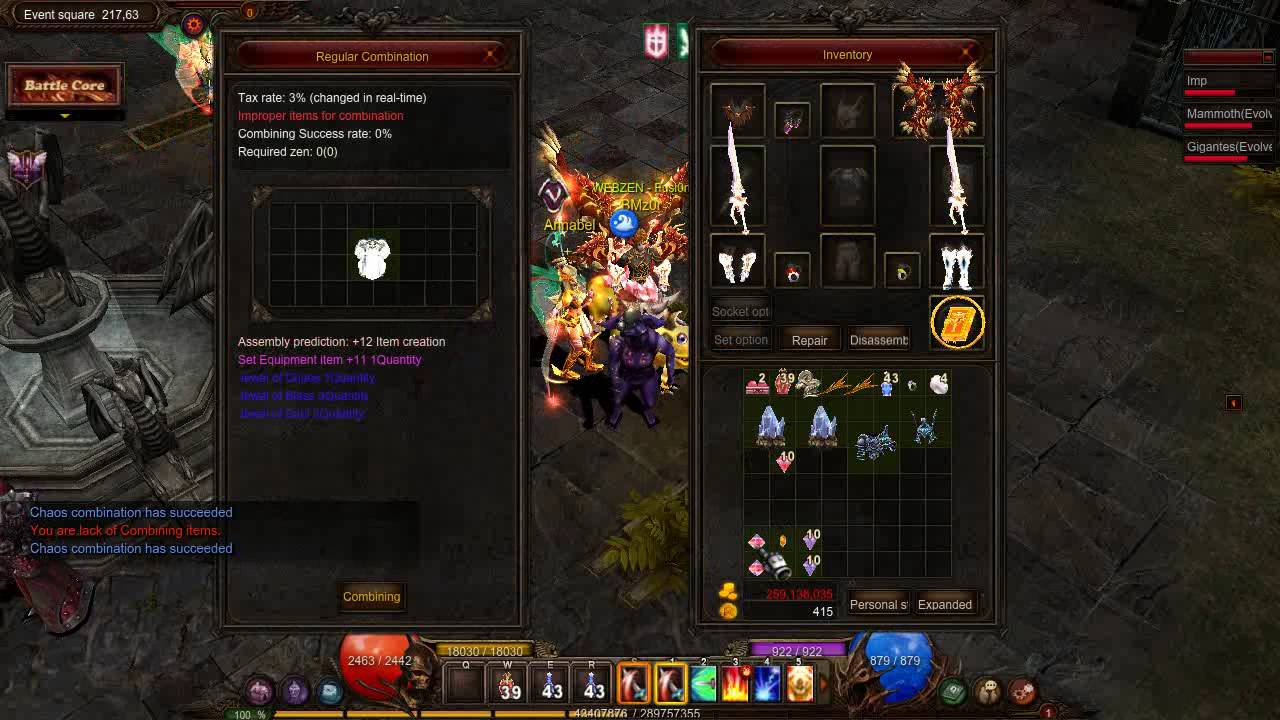 DA BM SET UNSEALING [MU Online]