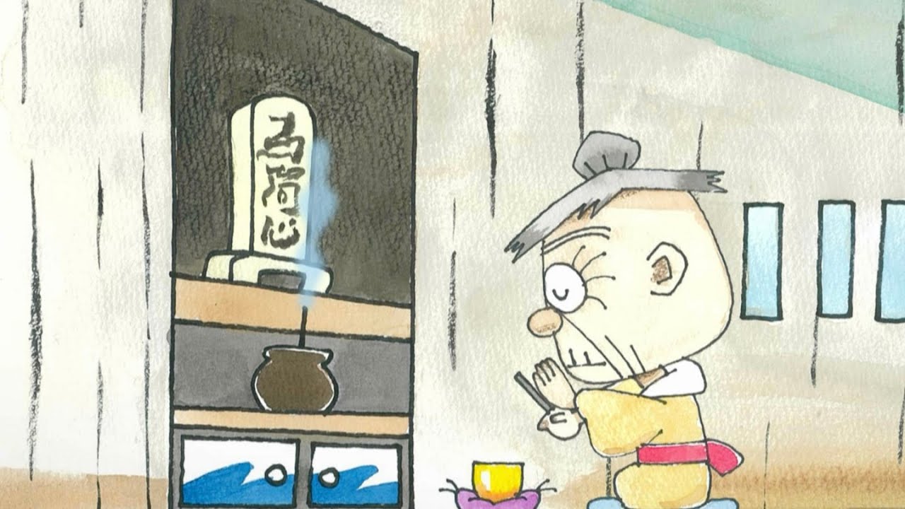 #20-2　ねずみ経　【むかしばなしのおへや～伝えたい日本昔話～】