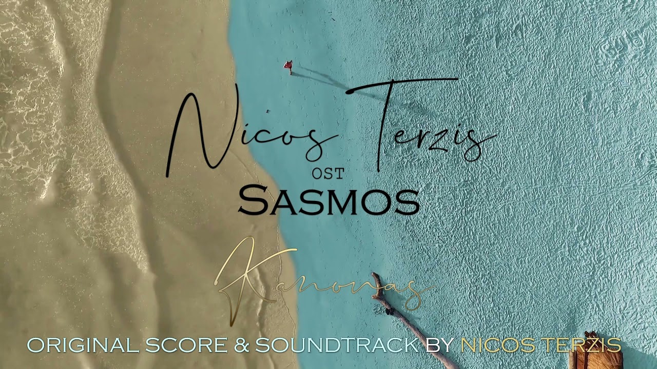 Nicos Terzis 