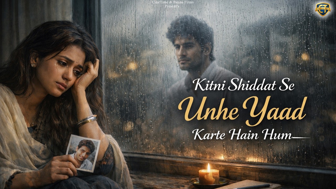 Kitni Shiddat Se Unhe Yaad Karte hain Hum | Hindi Romantic Song | Pardeep Pannu & Reena Panchal |