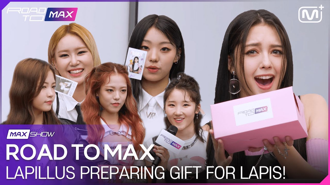 [MAX SHOW] Lapis, I thought it was the last moment of my life!😱 | The site of Lapillus’s fan meeting