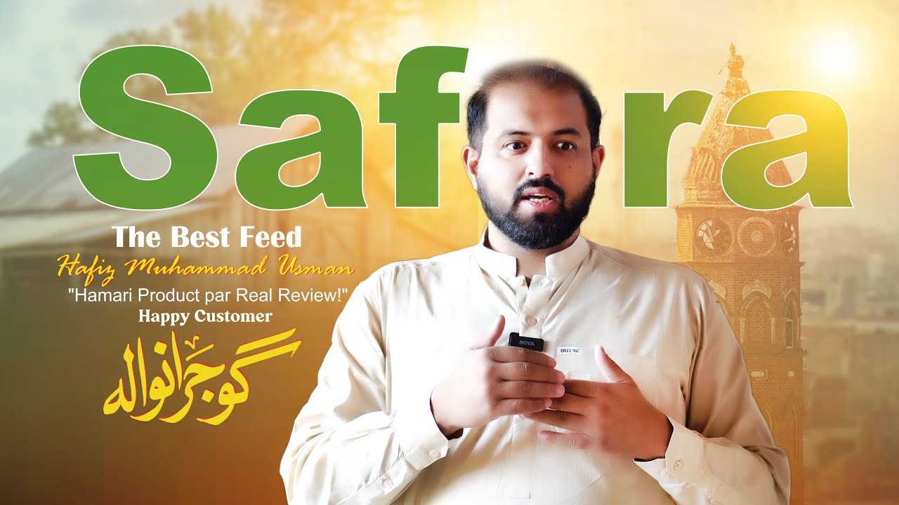 Safoora The Best Feed | Story of Hafiz M.Usman
