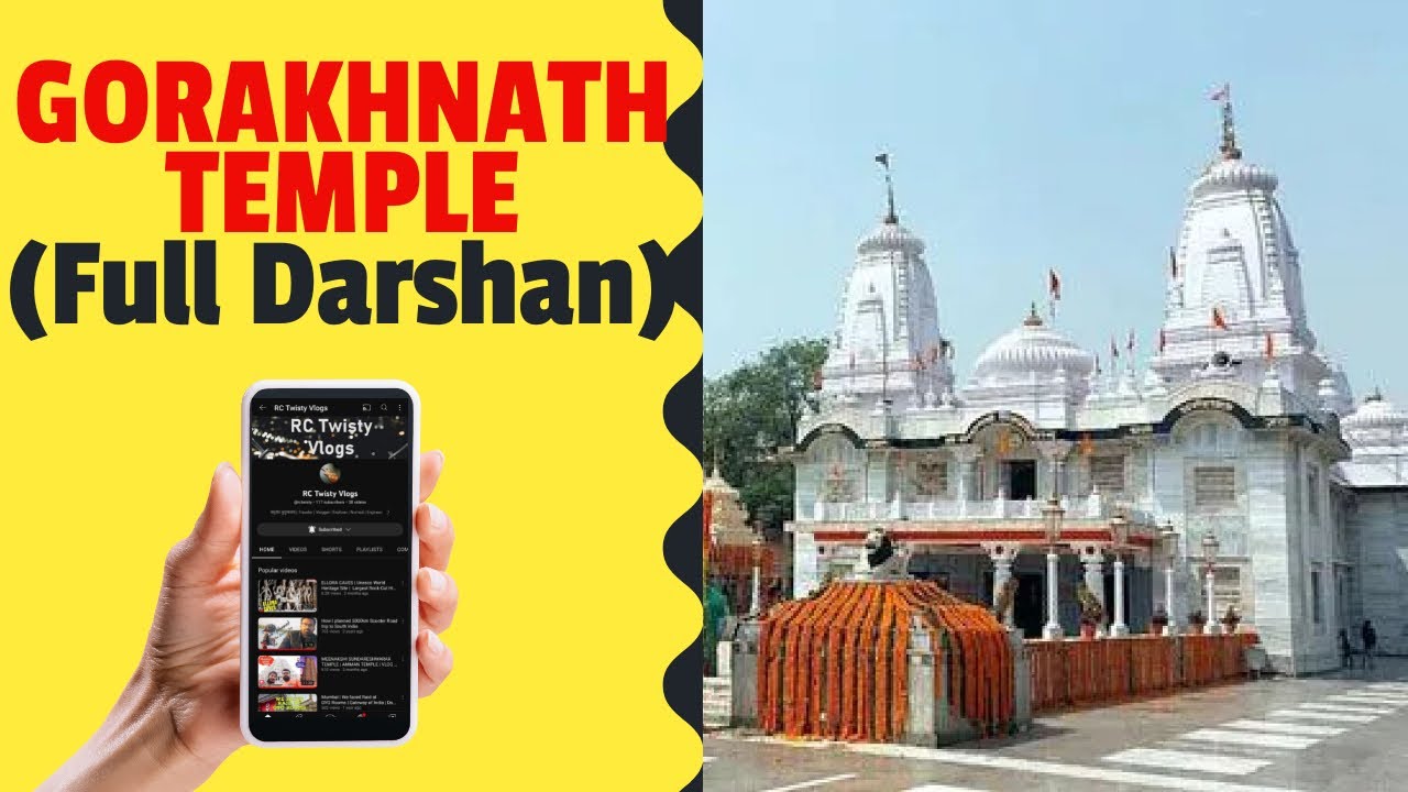 Gorakhnath Temple | CM Mahant Yogi Adityanath Place