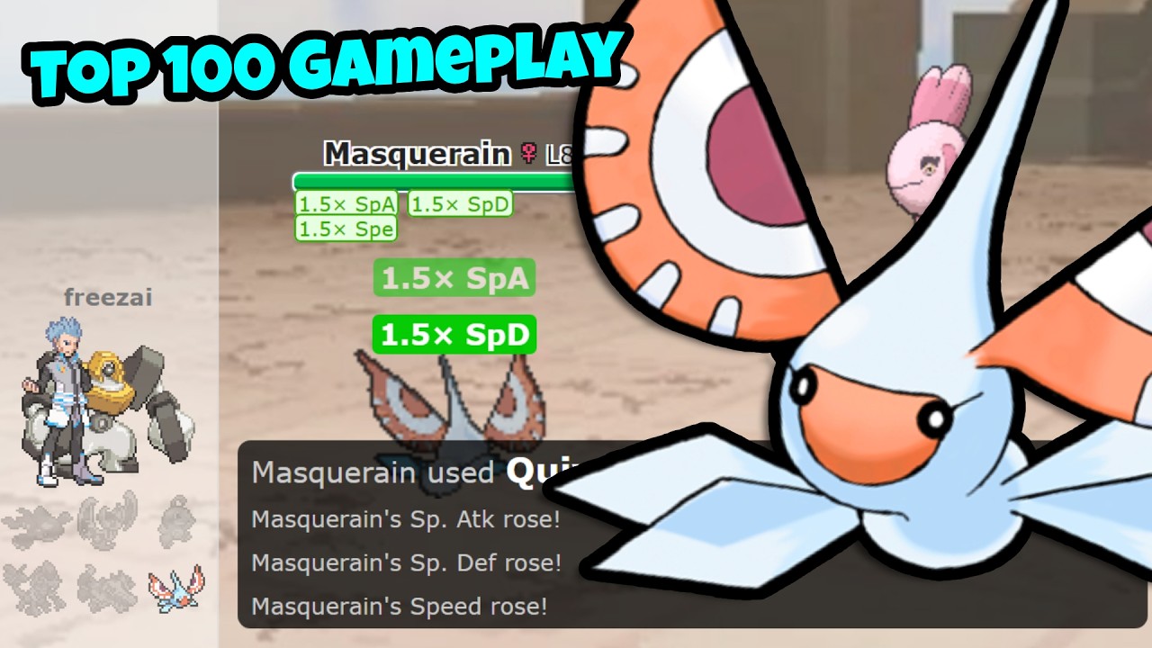 When You Have Masquerain.. You Always Have a Chance
