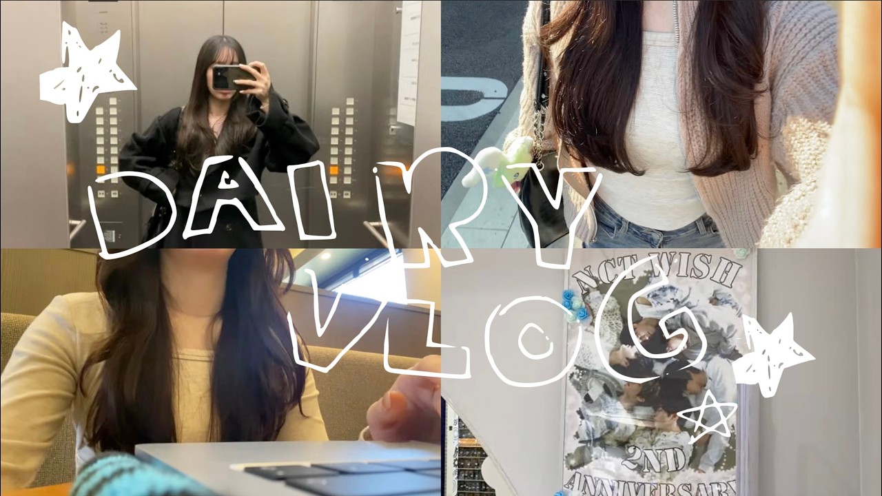 ꒰ Vlog ꒱現役大学生の春休みvlog ʚɞ ⁺˖ ⸝⸝インターン生の春休み5日間💭月1美容day🪞🎀音楽に救われる毎日🎧♪ ༘⋆無印良品で久しぶりにお買い物🛍️✰ᯓ