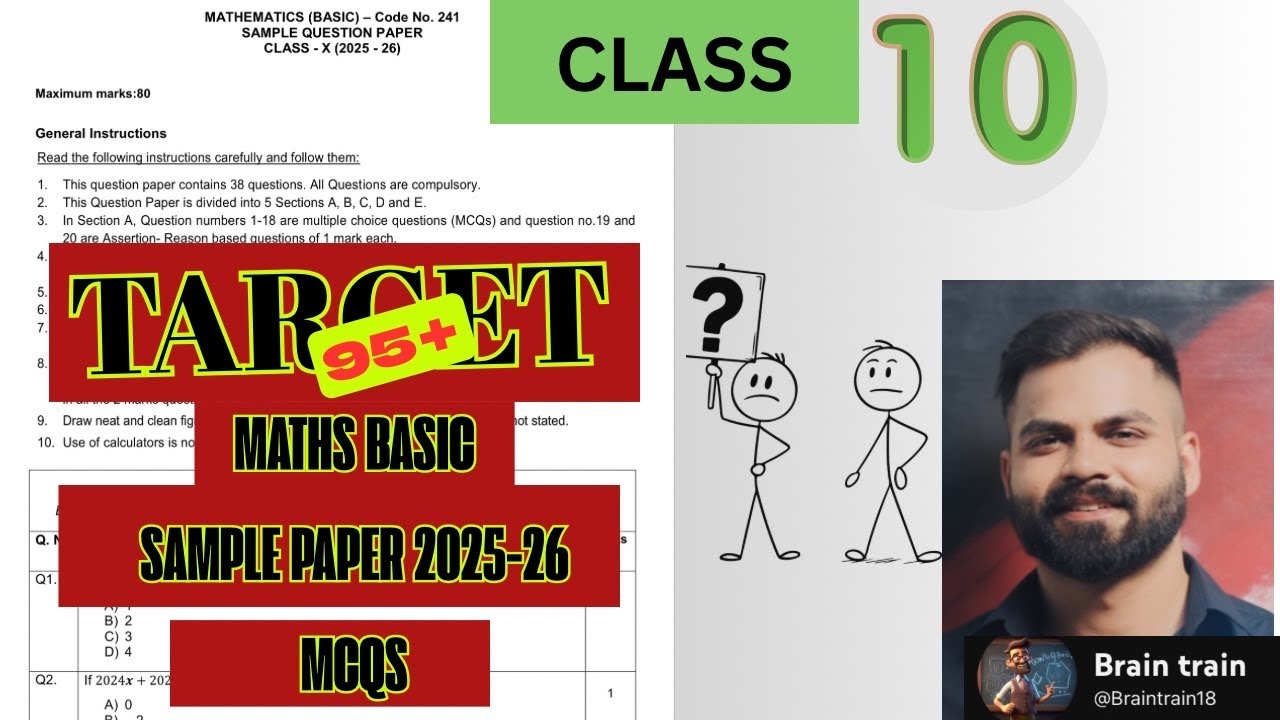 CLASS 10|SAMPLE PAPER|MATHS BASIC  (241)|MCQs SOLUTIONS 2025-26