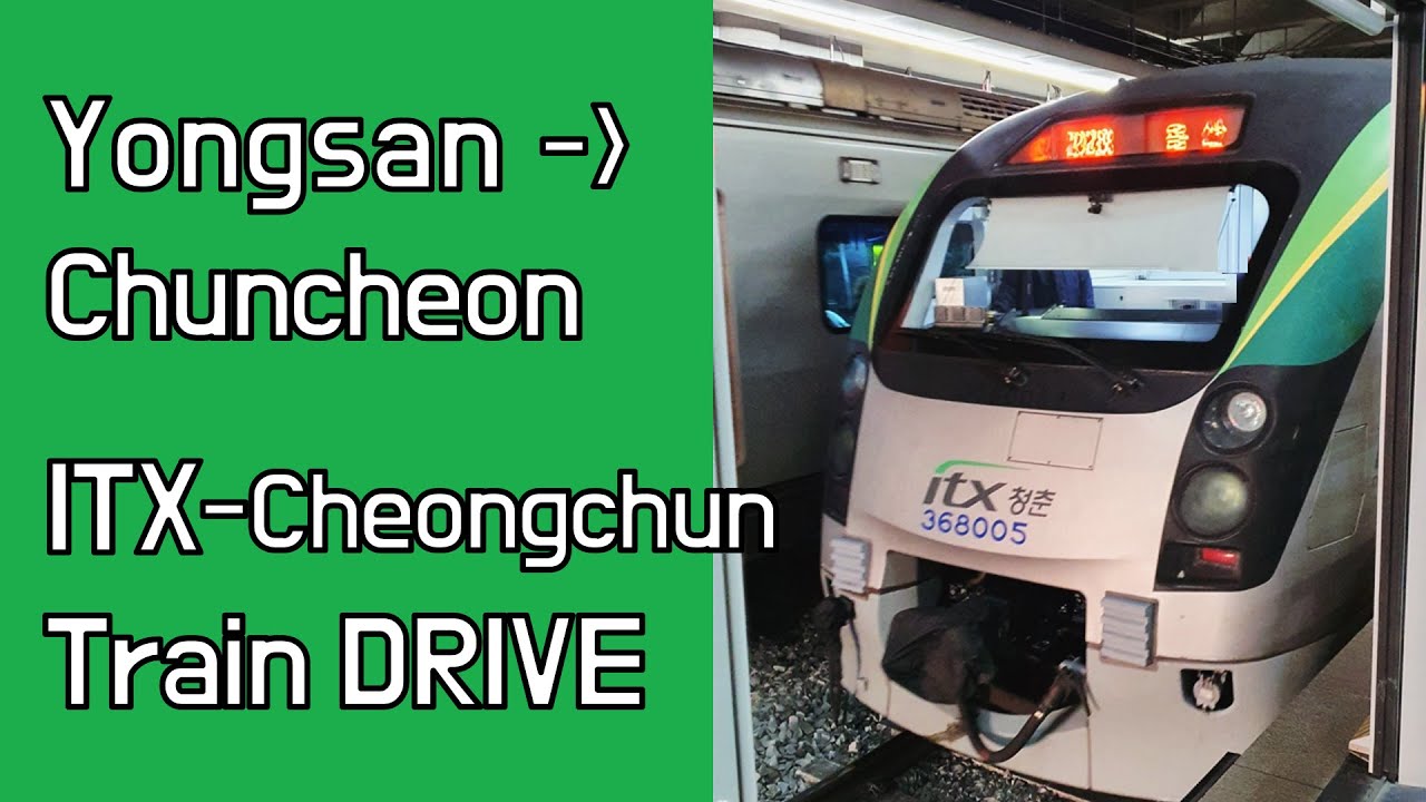 🚅 ITX-청춘 용산역→춘천역 2층열차  주행영상 (우측45도)