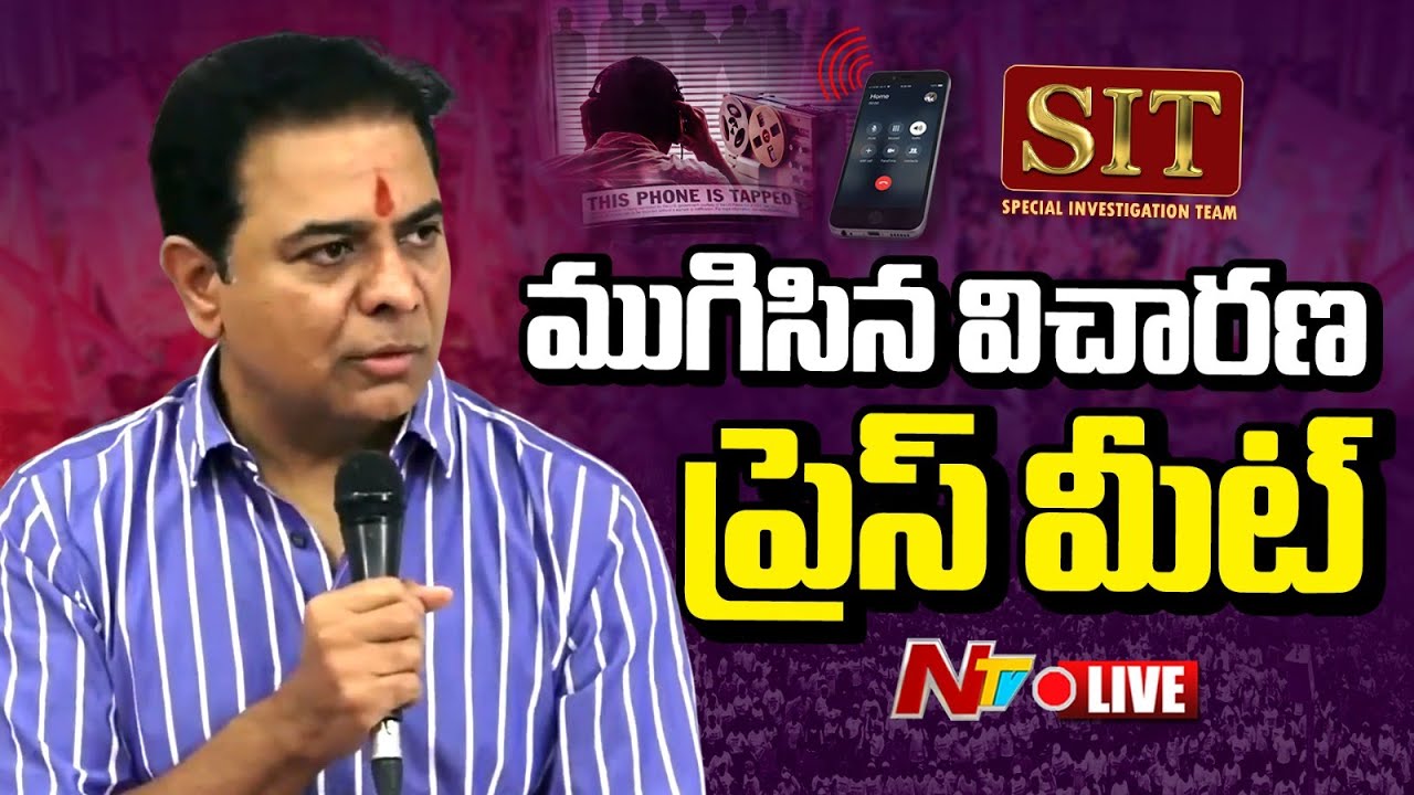 KTR Press Meet LIVE : ముగిసిన విచారణ.. కేటీఆర్ ప్రెస్ మీట్ | NTV Telugu