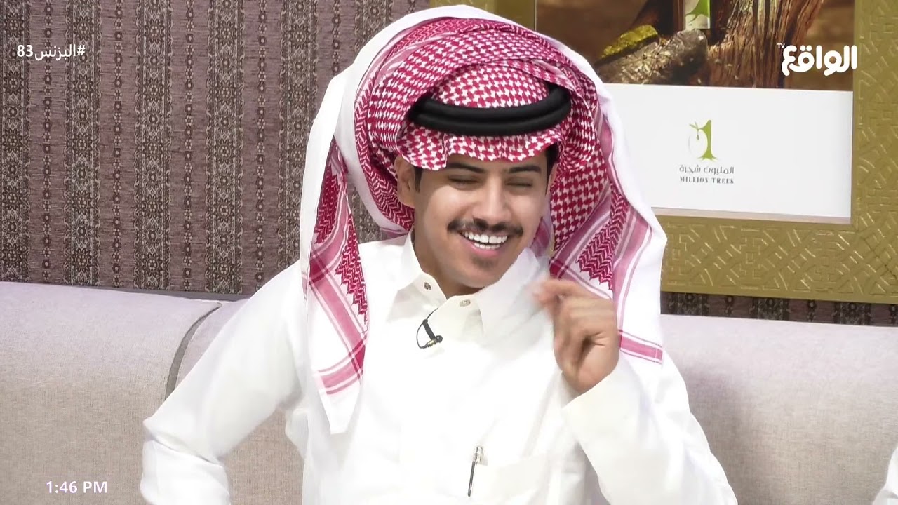 فقرة هبة ريح | راكان بن ملهي #البزنس83