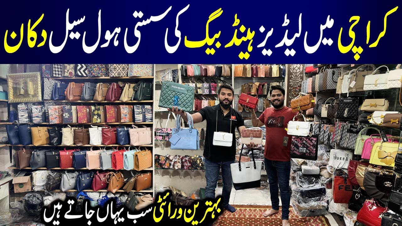 ** Mega Offer ** | Ladies Handbags | Ladies Purse Wholesale Market | Samar Bags