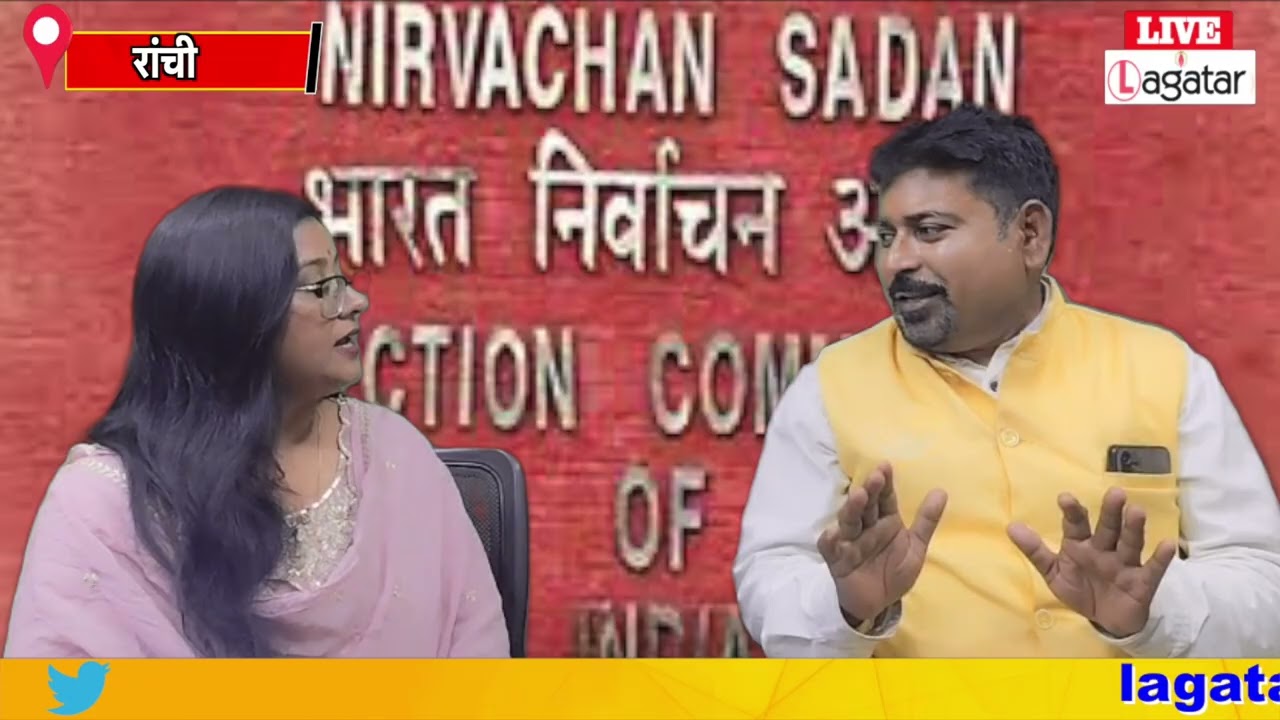 हिमंता के गढ़ में हेमंत की ललकार, असम चुनाव में दस्तक देगी JMM, देखे पूरी रिपोर्ट