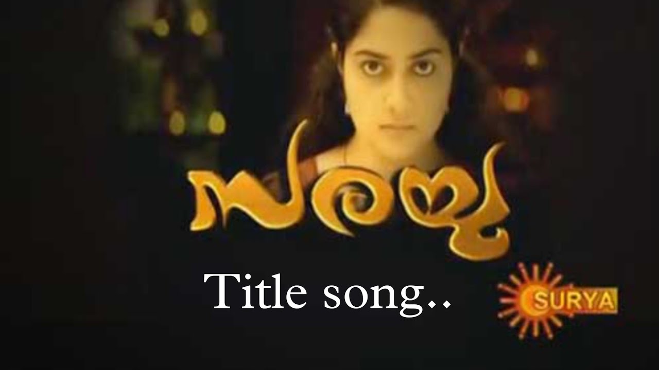 Sarayu Malayalam serial title song / സരയു മലയാളം സീരിയല്‍ song