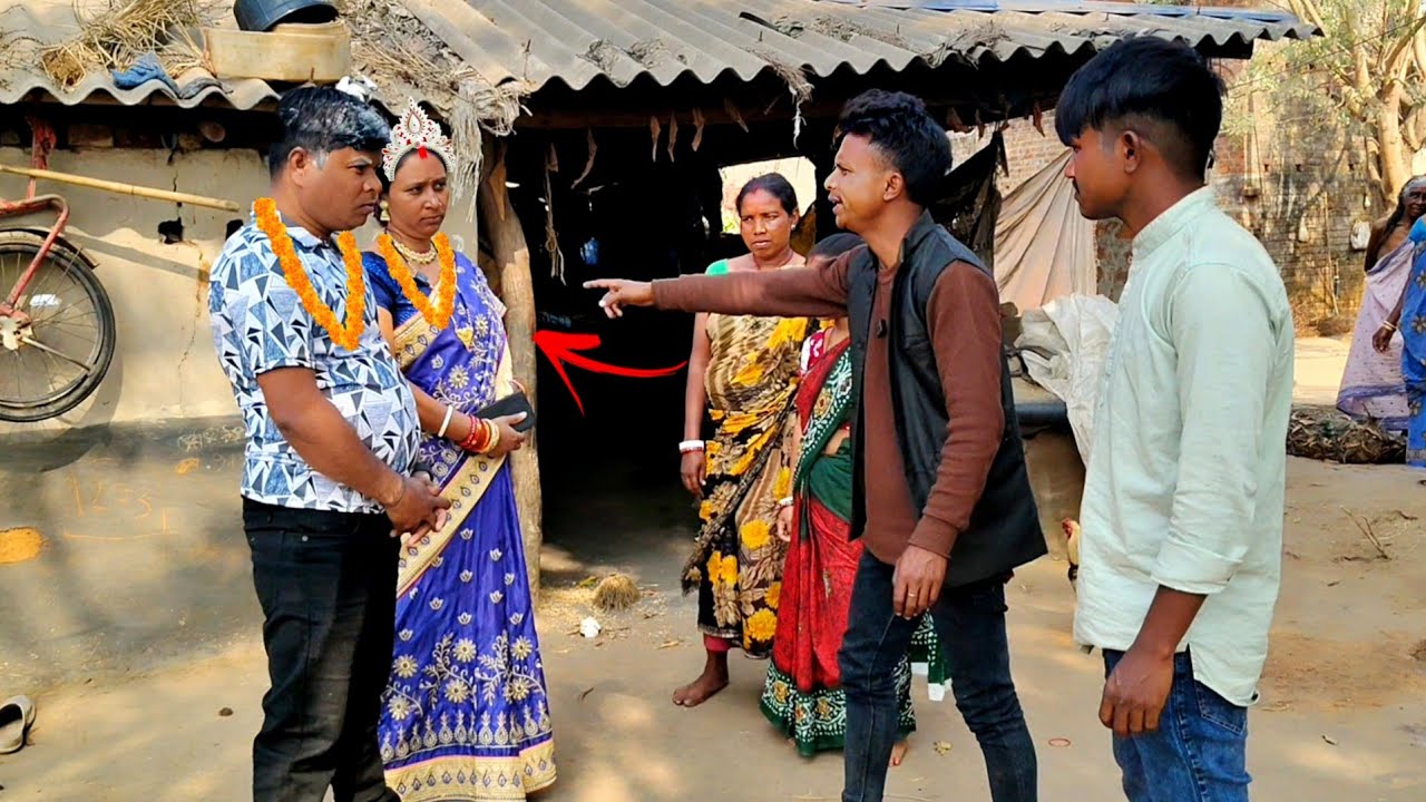 বুড়া বয়সে বাপে বউ আনলো বেটাকে না বিহা দিয়ে (তিন টা) বন্ধুর বোনকে । Purulia Vasai Samajik Video ।