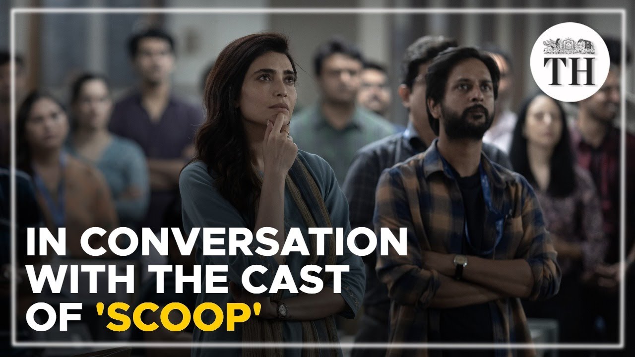 Today’s media is trivialized: Hansal Mehta and team on Netflix's ‘Scoop’ | The Hindu