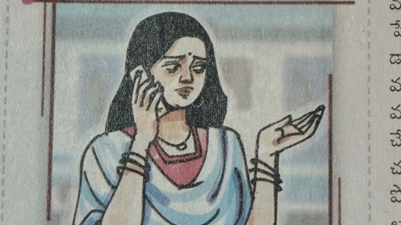 విజేత కథ( శ్రవణానంద కథలు )