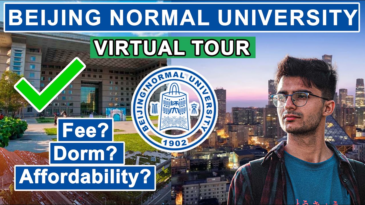 Beijing Normal University (BNU) | Campus Tour & Overview 2025 | Study in China