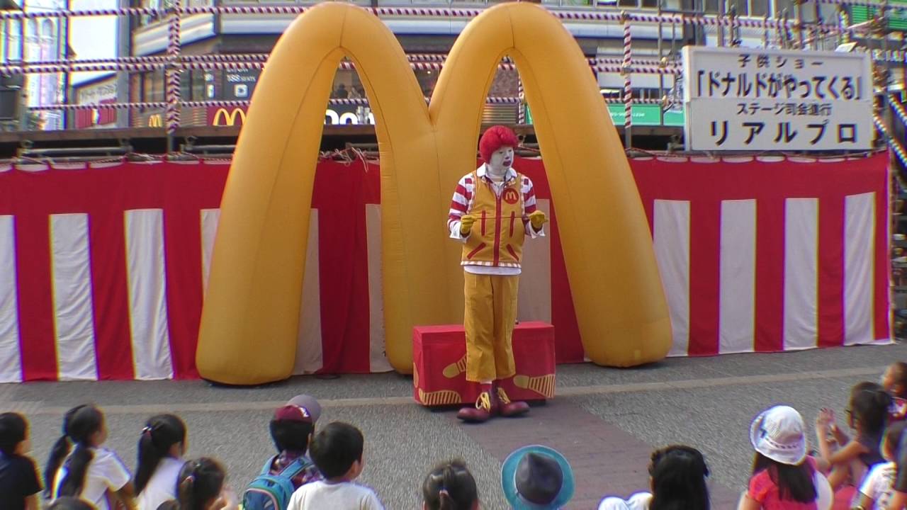ドナルド・マクドナルド 風船遊び ダンスは出来ない個体のようです / ふくろ祭 2016 豊島区民祭 第49回