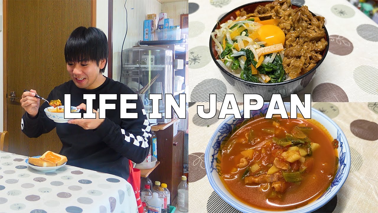 [Влог] Работающий японец 🇯🇵 Иностранная кухня оказала на меня большое влияние!!