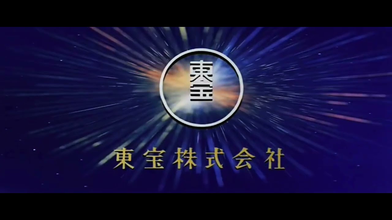 Godzilla vs. Mechagodzilla - Toho Co. Ltd./Toho Eizo Bijutsu Opening Logos
