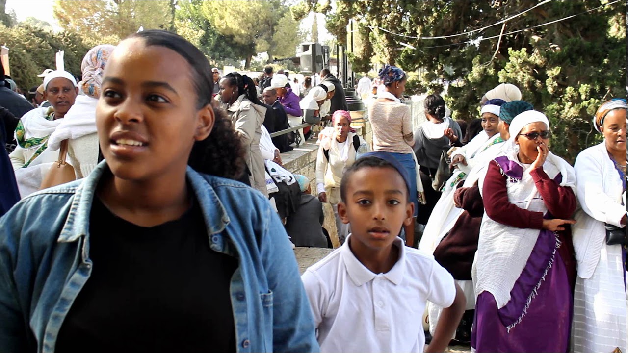 Ethiopian Jewish Festival of Sigd - November 2017