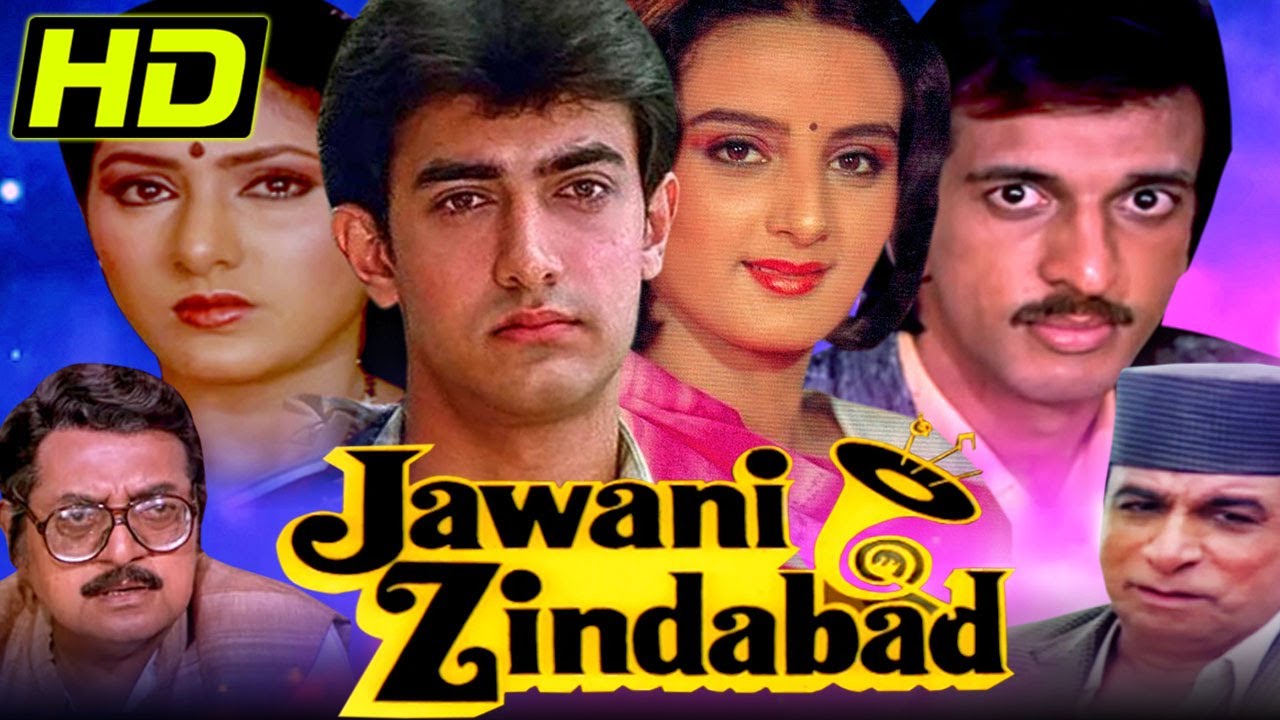 Jawani Zindabad (HD) - Superhit Romantic Movie | Aamir Khan, Farha Naaz, Javed Jaffrey, Kader Khan