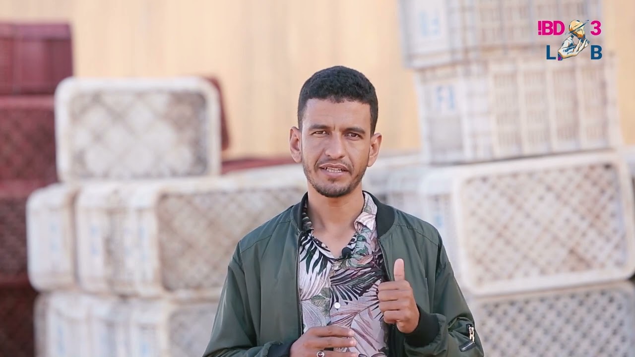 Bladi | Said FARRAMI