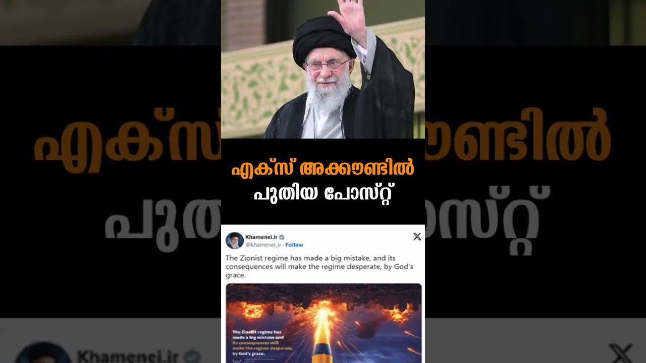 Latest News | 07 /03 /26 | Nation News Live #udf #vdsatheesan #digitalarrest #rahulgandhi #isreal
