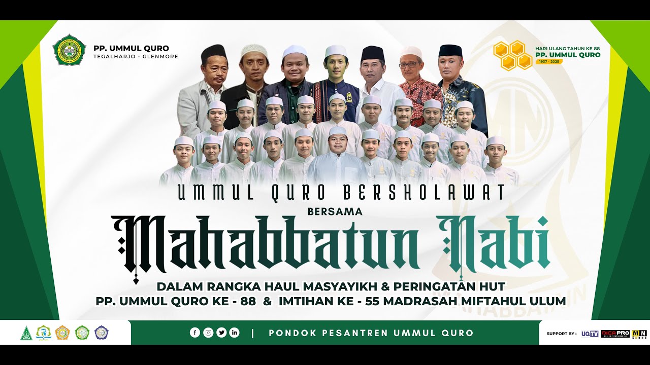 🔴LIVE UMMUL QURO BERSHOLAWAT BERSAMA MAHABATUN NABI